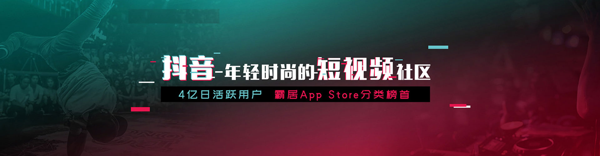 民勤谷歌竞价